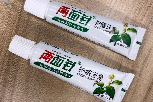 兩面針牙膏可以治牙痛嗎 兩面針牙膏對(duì)牙齦腫痛有效果嗎