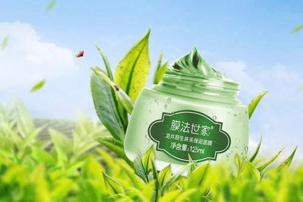 膜法世家護(hù)膚品效果怎么樣 膜法世家護(hù)膚品適用年齡