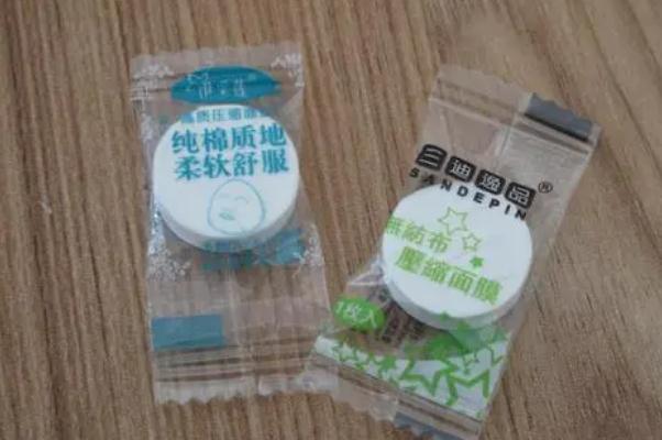 壓縮面膜要先用水泡開(kāi)嗎 壓縮面膜要敷多久