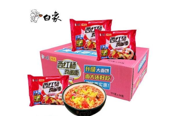 白象方便面是哪個(gè)國(guó)家品牌 白象方便面總部在哪里