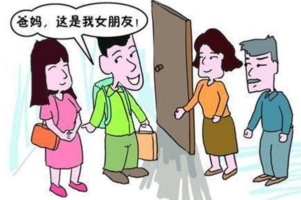 見家長(zhǎng)是先見女方還是男方 去對(duì)象家怎么能不緊張