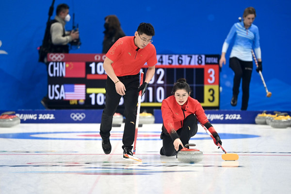 中國冰壺混雙不敵英國遭遇五連敗 冰壺混雙比賽規(guī)則