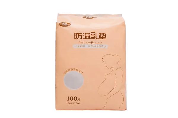 溢乳墊會影響奶量嗎 溢乳墊會導(dǎo)致乳腺炎嗎