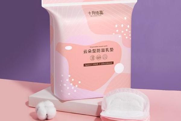 墊了防溢乳墊還是溢奶 哺乳期一直用防溢乳墊好嗎