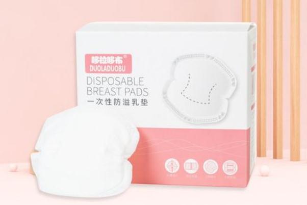 防溢乳墊要準備多少片 溢乳墊要用多長時間