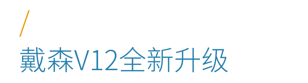 因為它，我無意間拒絕了太多的生活幸福感