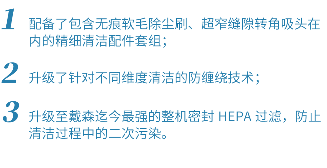 因為它，我無意間拒絕了太多的生活幸福感