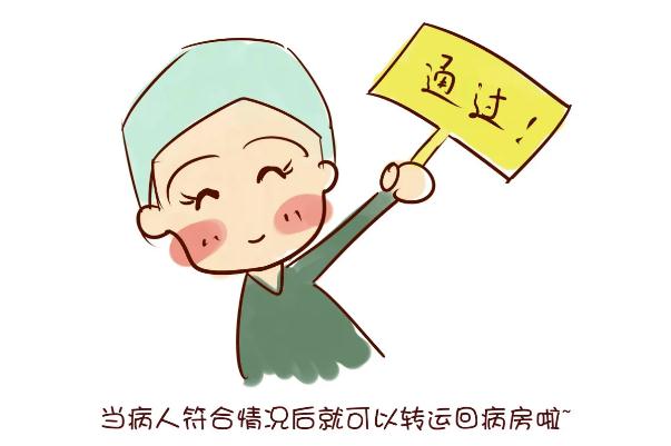 全麻手術(shù)可以戴隱形眼鏡嗎 全麻手術(shù)可以穿內(nèi)衣嗎