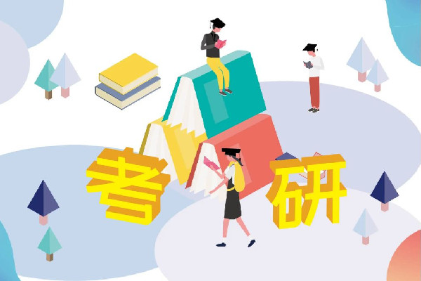 考研是幾月份報(bào)名 考研是每年什么時(shí)候