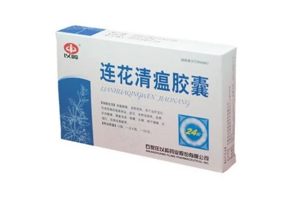 連花清瘟斷貨后漲價(jià)有藥店漲超50% 連花清瘟膠囊可以隨便吃嗎