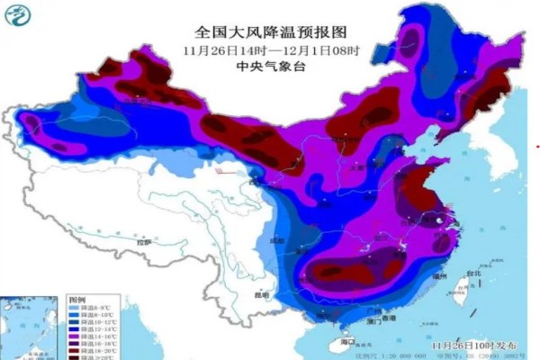 大風(fēng)降溫預(yù)報圖紫藍(lán)一片 天氣降溫對人體的影響