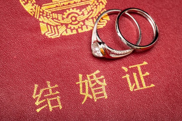 去年中國初婚人數(shù)為37年來新低 結(jié)婚要準(zhǔn)備什么東西清單