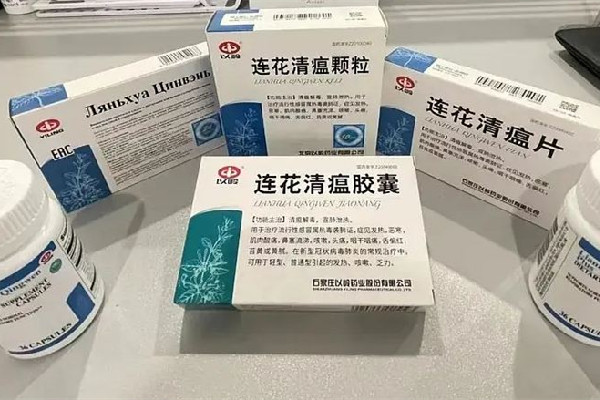 有門(mén)店一天賣(mài)40萬(wàn)盒連花清瘟 連花清瘟有退燒作用嗎