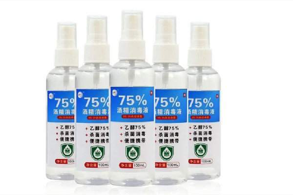 75%酒精可以點燃嗎 75%酒精會自燃嗎