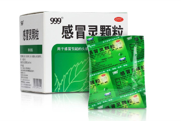 999感冒靈顆粒和布洛芬能一起吃嗎 999感冒靈顆粒可以和阿莫西林