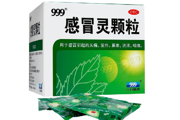 999感冒靈顆粒對喉嚨痛有用嗎 999感冒靈顆?？梢跃徑饪人詥?><p><strong>999感冒靈顆粒對喉嚨痛有用嗎 999感冒靈顆?？梢跃徑饪人詥?/strong></p></a></li> 	     </ul>
		</div>
	   <div   id=