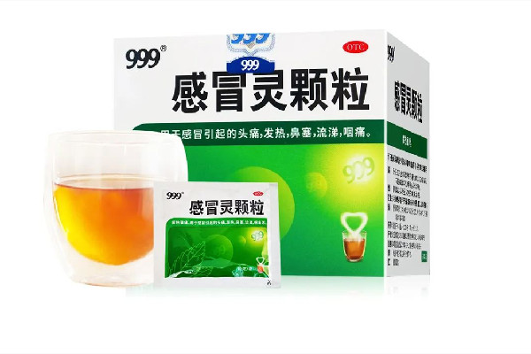 999感冒靈顆?？梢酝藷龁?999感冒靈顆粒的功效與作用