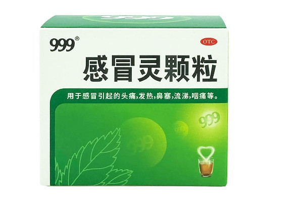 999感冒靈顆?？梢酝藷龁?999感冒靈顆粒的功效與作用