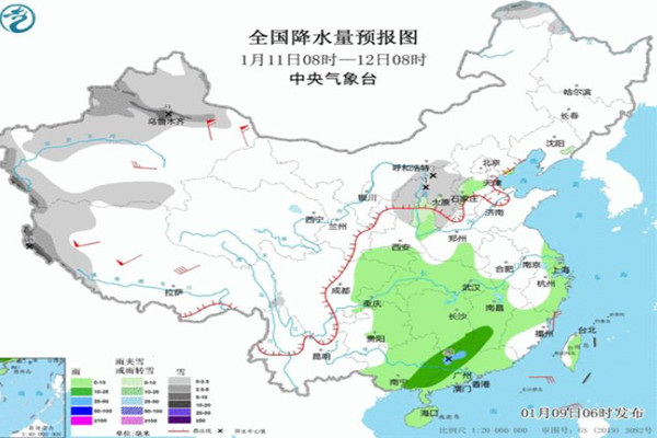 全能型冷空氣來襲多地將暴跌20℃ 降溫后要注意什么