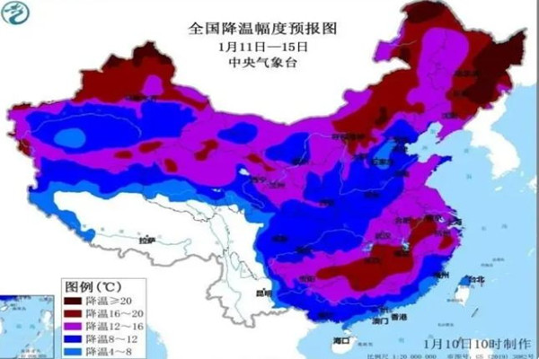 今年首場寒潮最強(qiáng)雨雪下在哪? 雨雪天氣會影響手機(jī)信號嗎