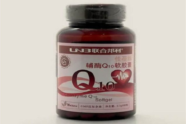 輔酶q10有副作用嗎 輔酶q10不良反應持續(xù)多久