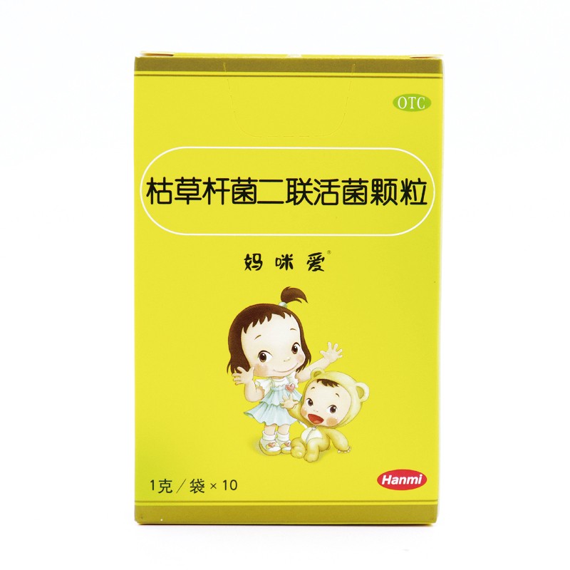 孩子消化不良怎么辦？解決腸道問題還得是兒童益生菌