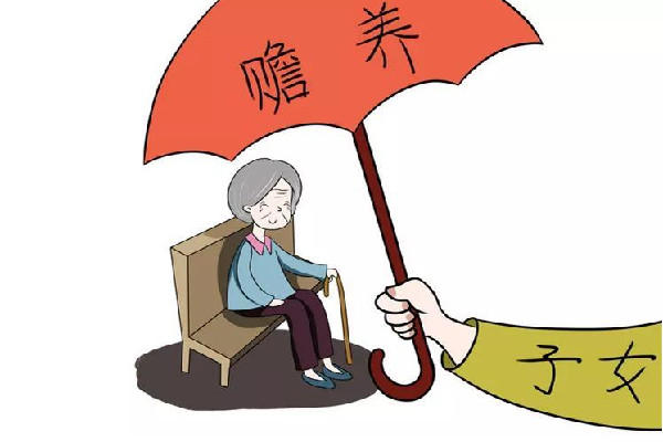 父親告上大學(xué)女兒索要贍養(yǎng)費 子女要給老人多少贍養(yǎng)費