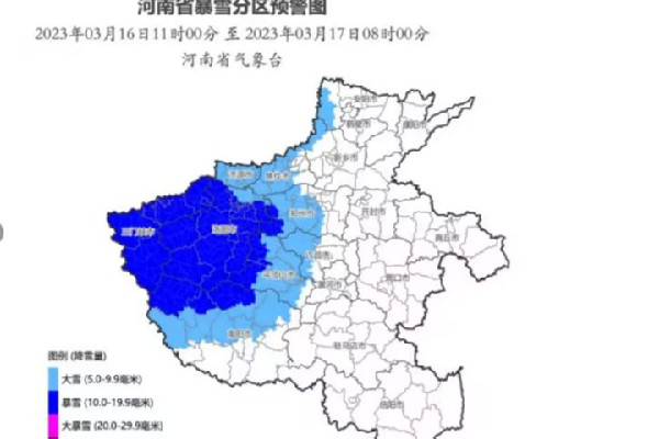 河南多地迎來3月桃花雪 3月下雪什么原因