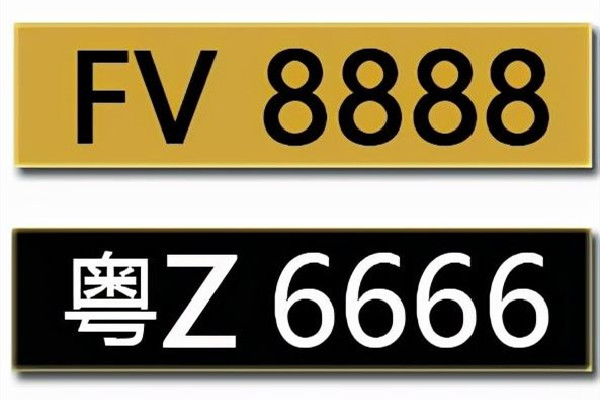 最“丑”綠色車牌或在2年內(nèi)取消 車牌有幾種顏色