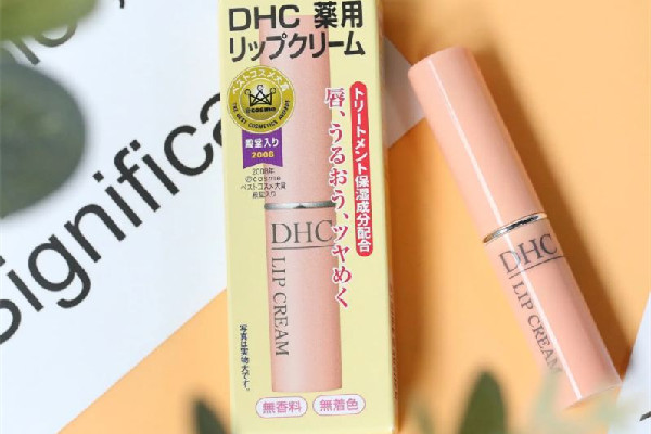 dhc唇膏保質(zhì)期多久 dhc唇膏沒開封會過期嗎