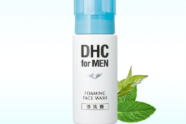 dhc洗面奶怎么樣 dhc洗面奶好用嗎