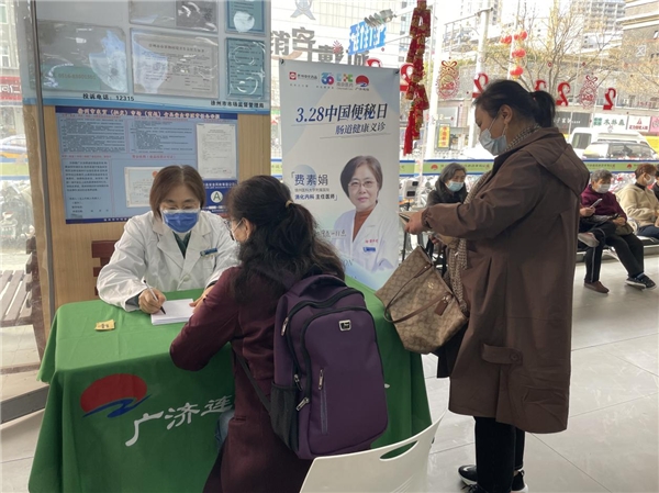 中國便秘日談便秘 利波非幫你擺脫不便人生