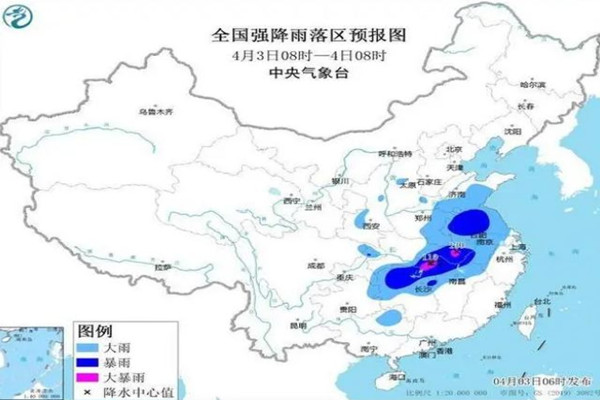 暴雨預(yù)警:10省區(qū)市將現(xiàn)大到暴雨 暴雨的降水量是多少毫米